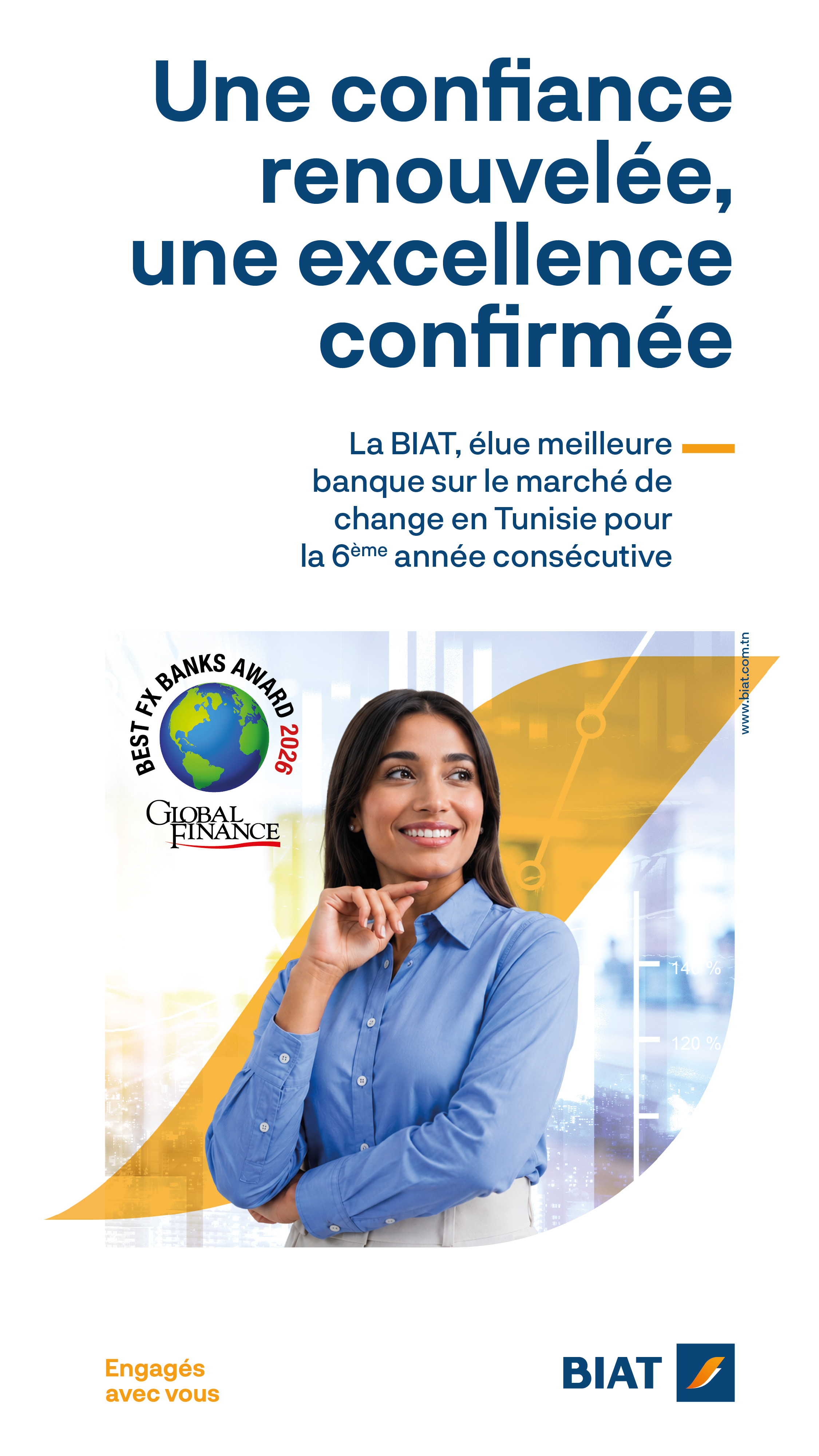 Publicité