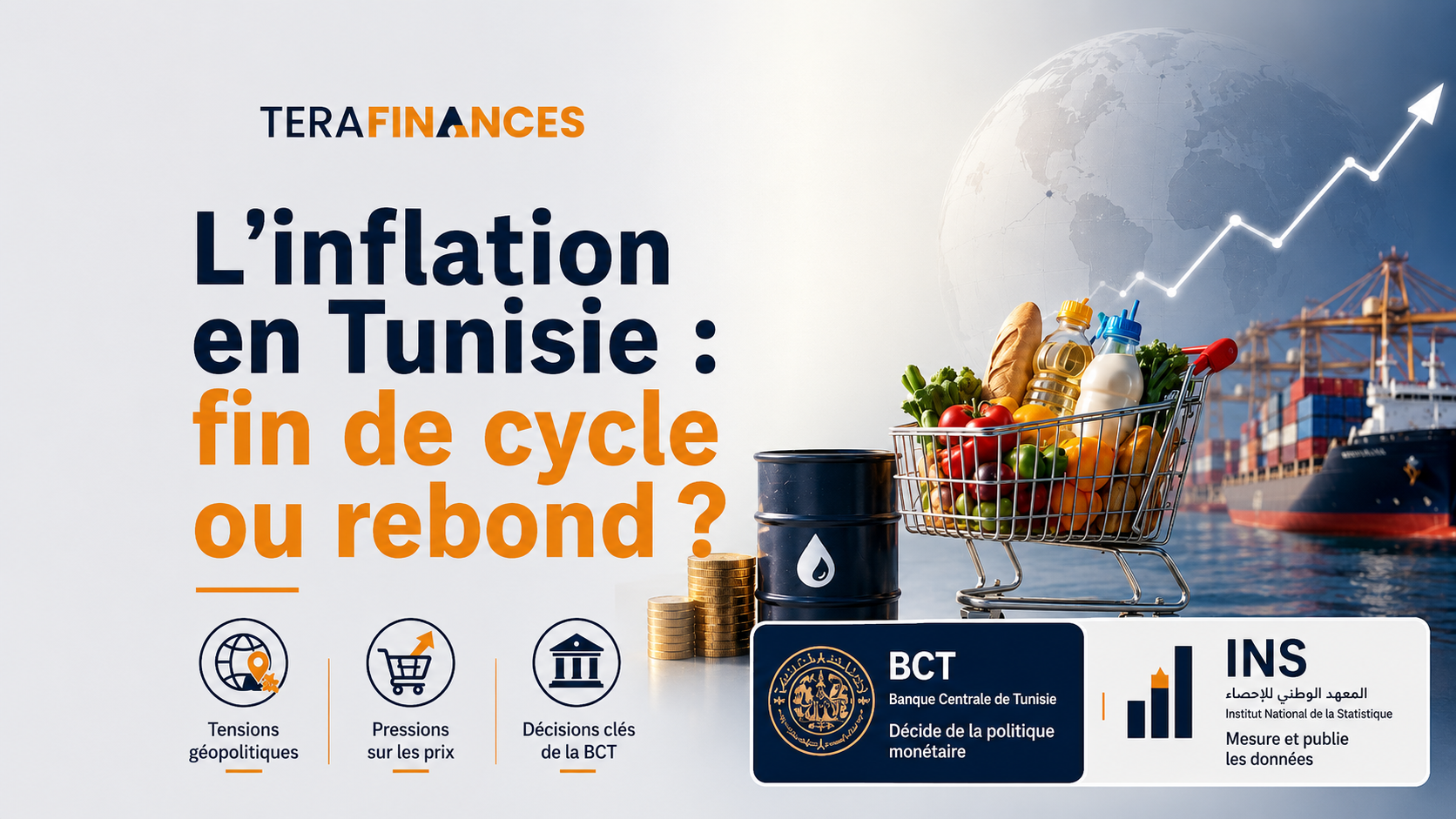 L'inflation en Tunisie : fin de cycle ou rebond ?