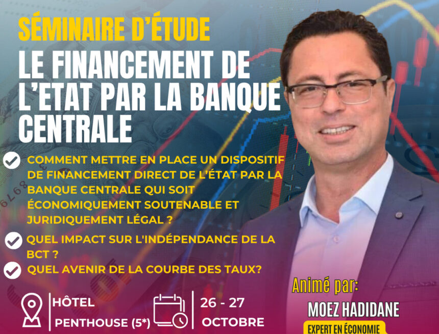 IMG_1067 Deuxième session : Comment mettre en place un dispositif de financement direct de l’État par la Banque Centrale Économiquement soutenable et juridiquement légal