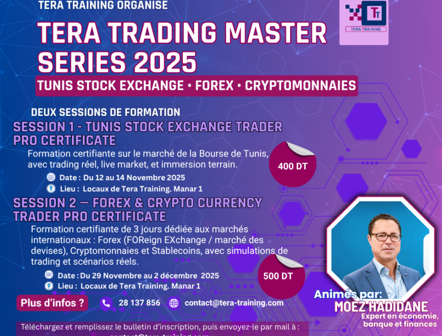 Devenez Trader Pro sur la Bourse de Tunis ! (2) Tera Trading Master Series 2025