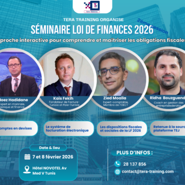 Séminaire loi de finances 2026 (2ème session)